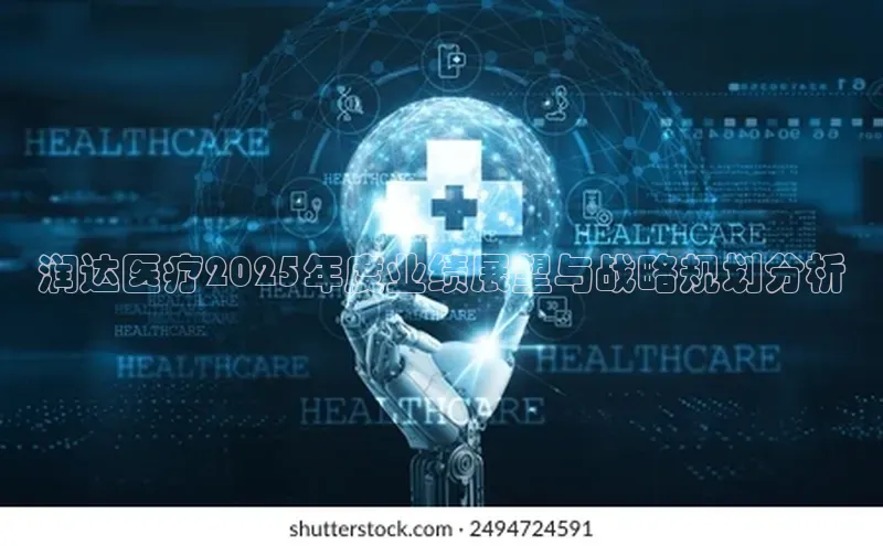 头号玩家官网下载