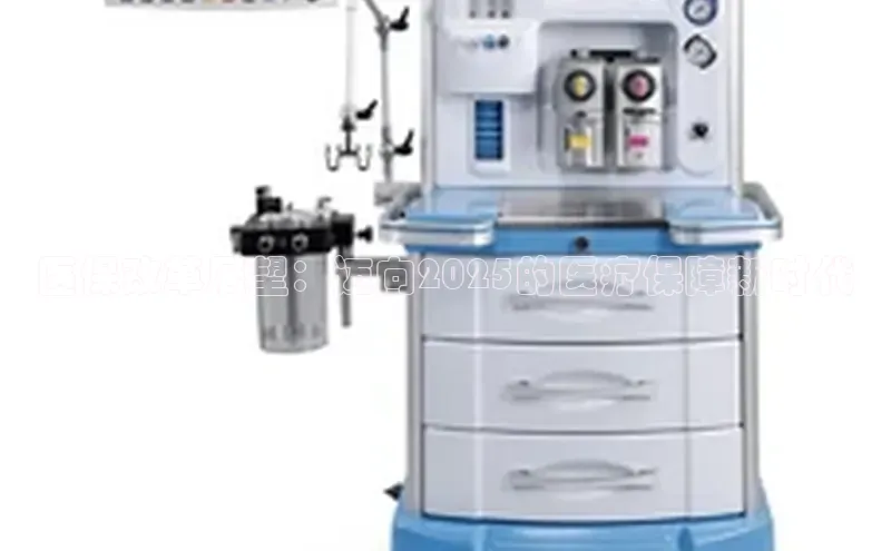 头号玩家官网登录