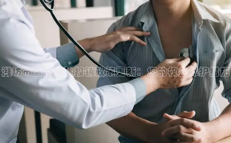 龙8官网在线试玩