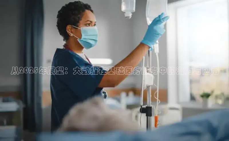 龙八国际app官方版