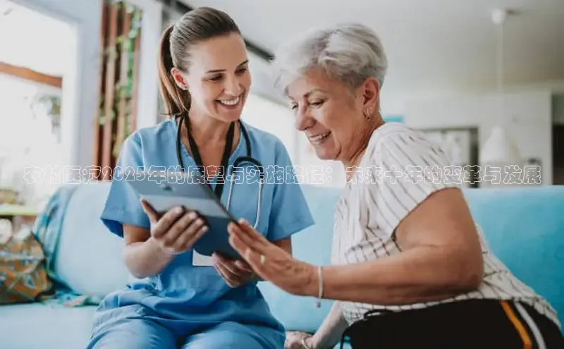 龙8国际产品中心