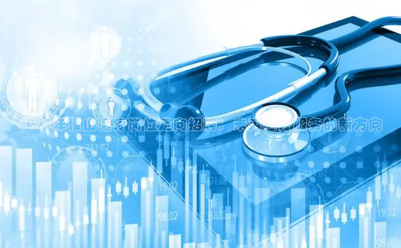 龙八国际app官方下载