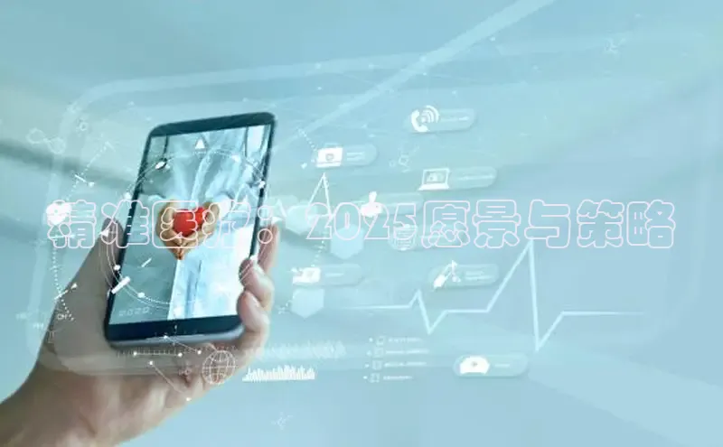 龙8官网在线试玩