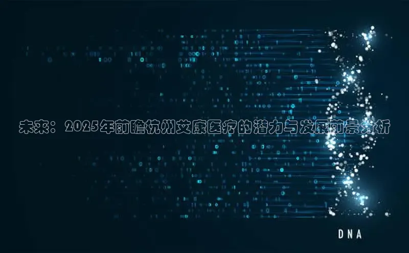 龙八国际下载链接