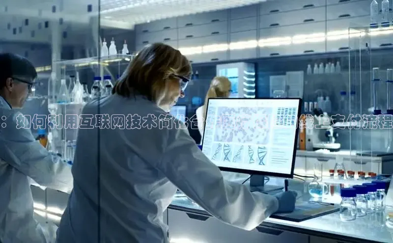 龙8long8手机登录