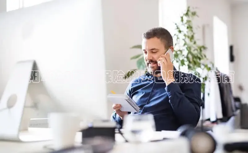 龙8客户端登录_官网app下载