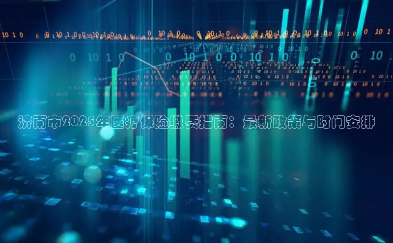 龙8中国官网唯一入口