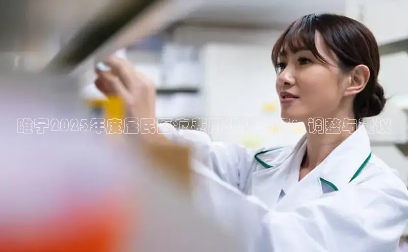 头号玩家官网下载