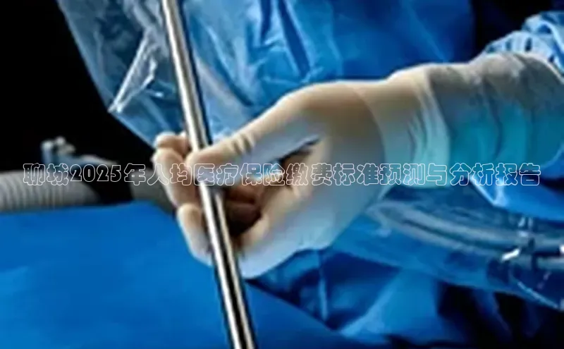 头号玩家官网登录