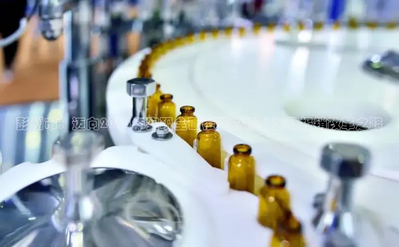 龙8官网游戏