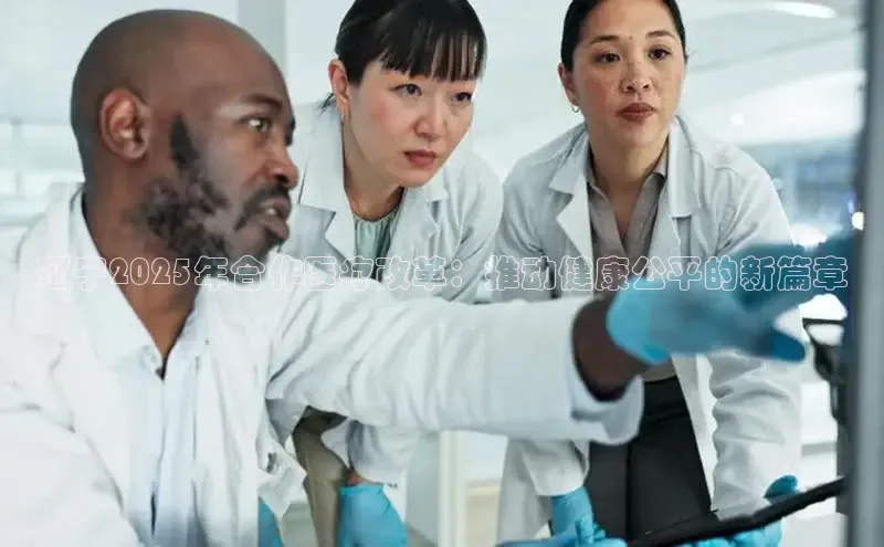 头号玩家官方网站