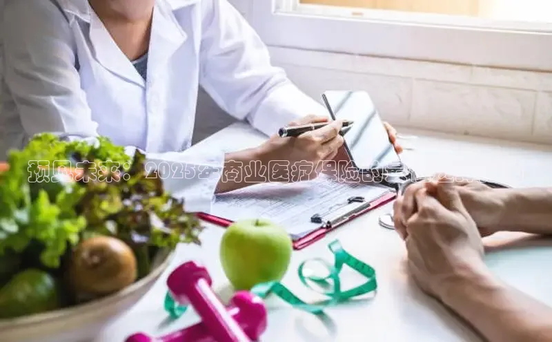 龙8官网在线试玩