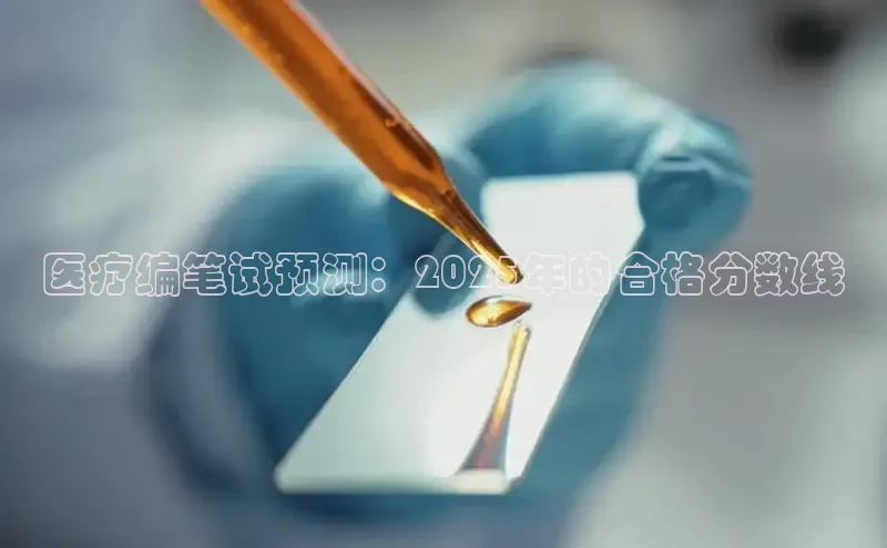 龙8登录入口