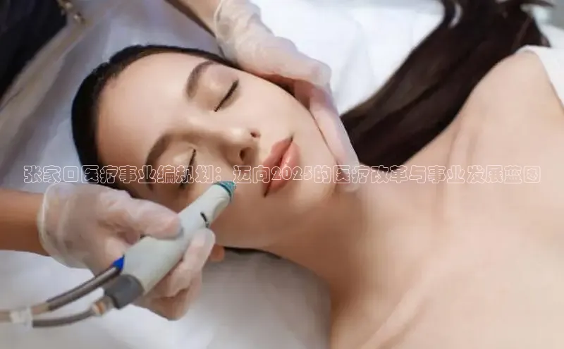 龙8long8手机登录