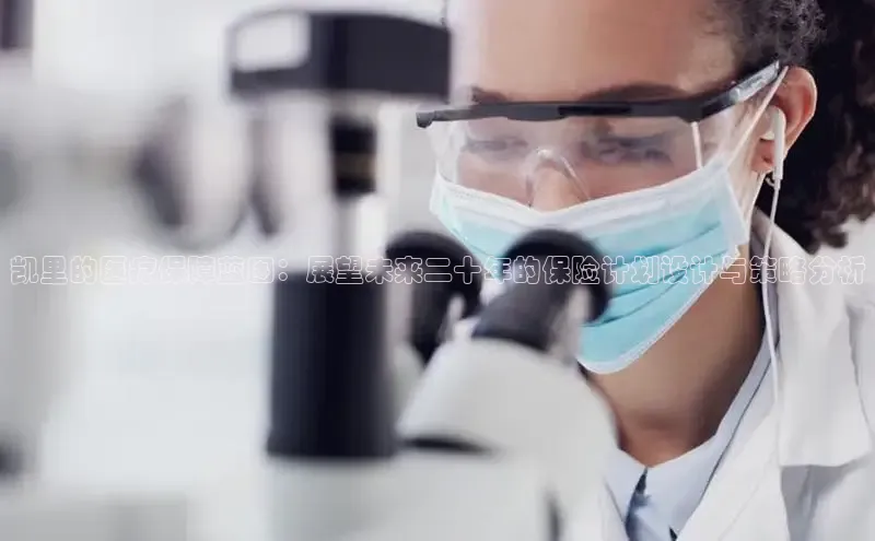 龙八国际下载链接