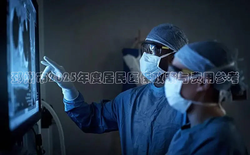 龙8网页版登录官网