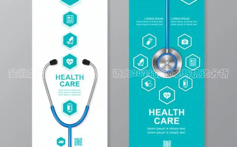 头玩官网登录入口