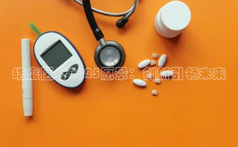 头号玩家官网登录