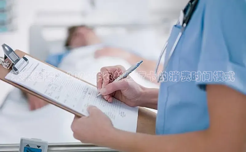 龙8官网国际