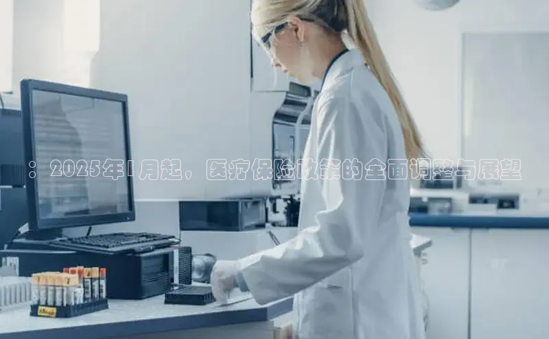 龙8线上官网