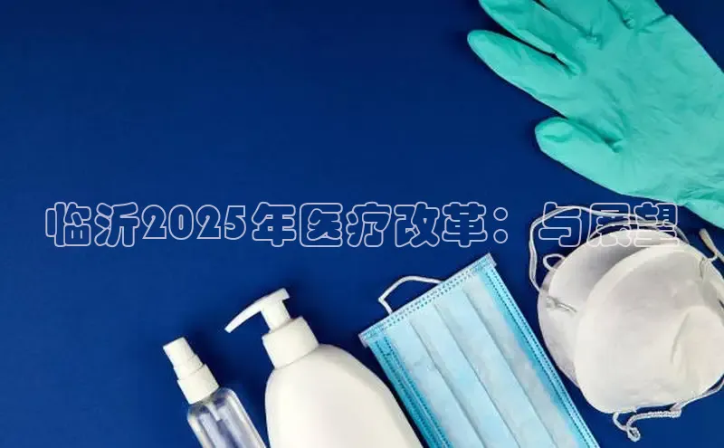 头号玩家网站官方网站下载
