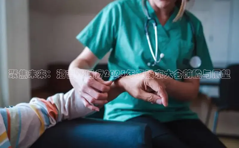 头玩官网登录入口