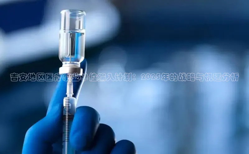 头号玩家唯一官网官方版