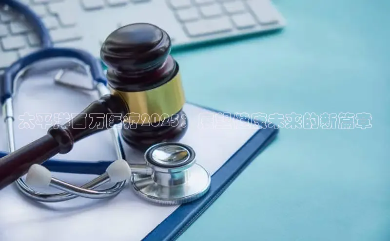 龙8国际联系方式